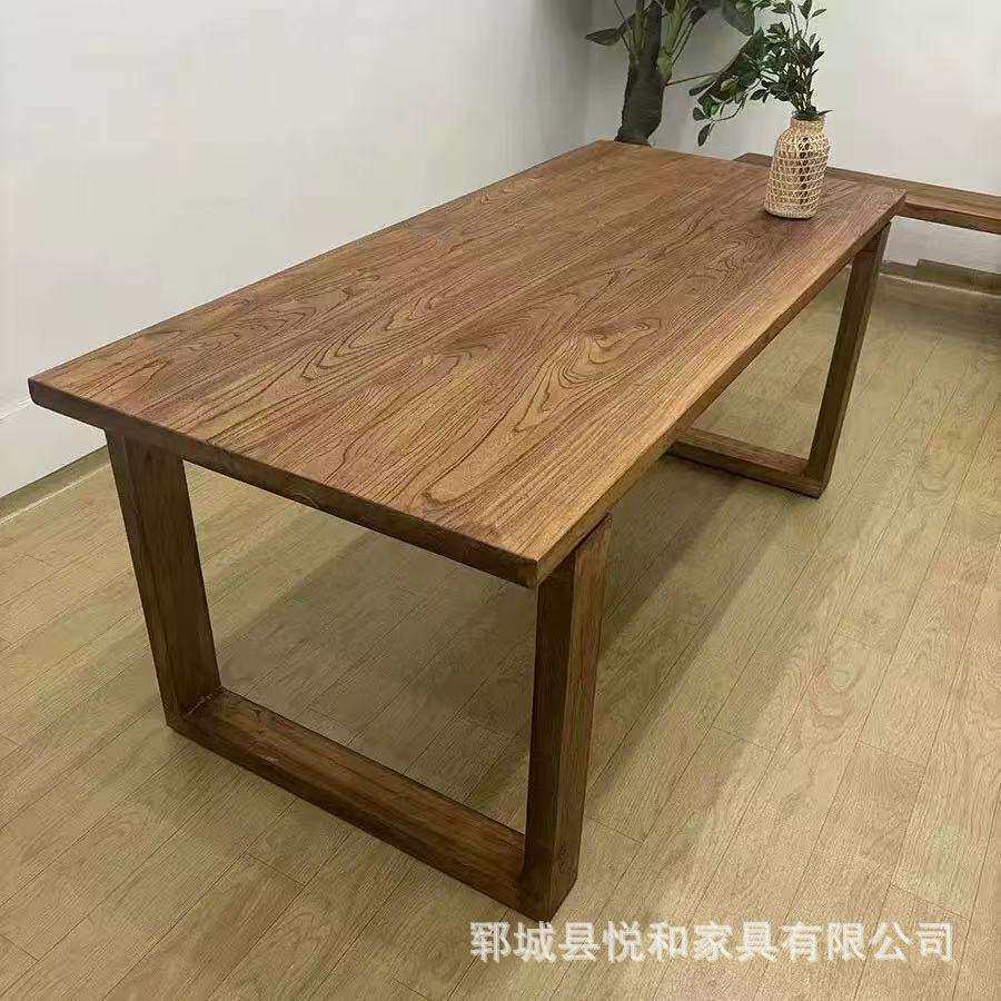 新中式老榆木大板桌自然纹理餐桌长条书桌茶桌多人位学习办公桌