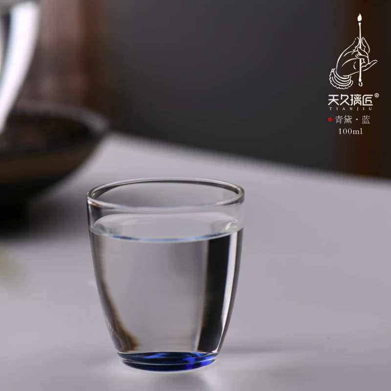 天久璃匠玻璃品茗杯四个色套杯功夫品茶杯喝茶普洱红茶小杯碗精品