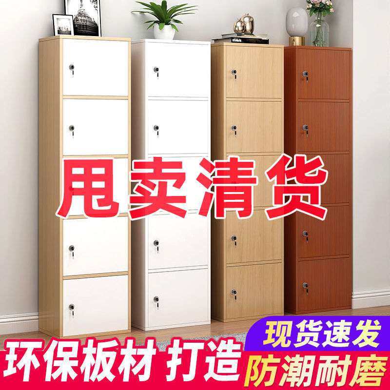 书架书柜带门储物柜置物架落地多层收纳柜子卧室简易桌上小柜子厂,玩具/童车/益智/积木/模型,遥控车升级件/零配件,淘宝优惠券,粉丝福利购,淘宝优惠卷
