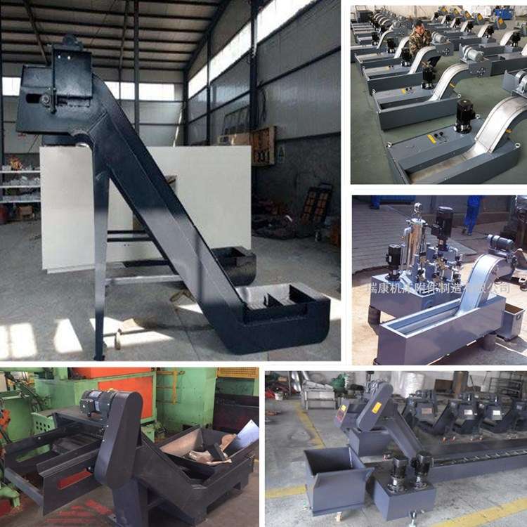 宁波机床加工中心链板式排屑机 车床自动排屑器 冲床集中排屑机