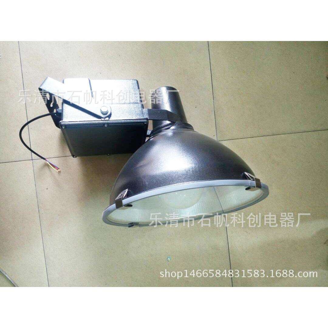 防水防尘防震投光灯250W400W一体式三防投光灯户外投射GT9100