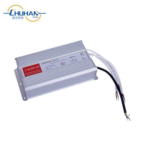 厂家供应工业机械设备防水开关电源CHFS200W12V防水工业电源