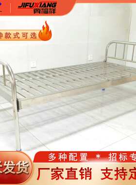 家用多功能床适老化家具床养护实木自理床护理厂家多种规格选择