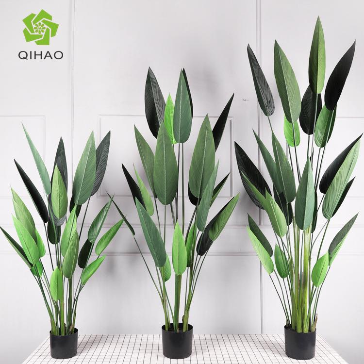 欧式仿真天堂鸟 室内盆栽落地人造植物美人蕉 大型仿真绿植天堂鸟