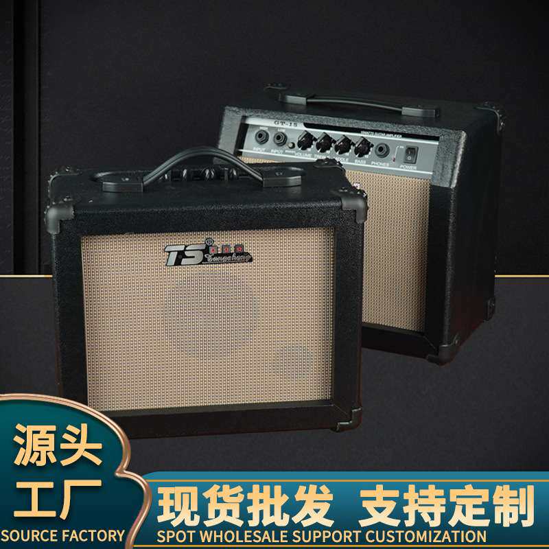 充电音响户外演出卖唱电吹管吉他音箱便携式萨克斯电子琴木吉他