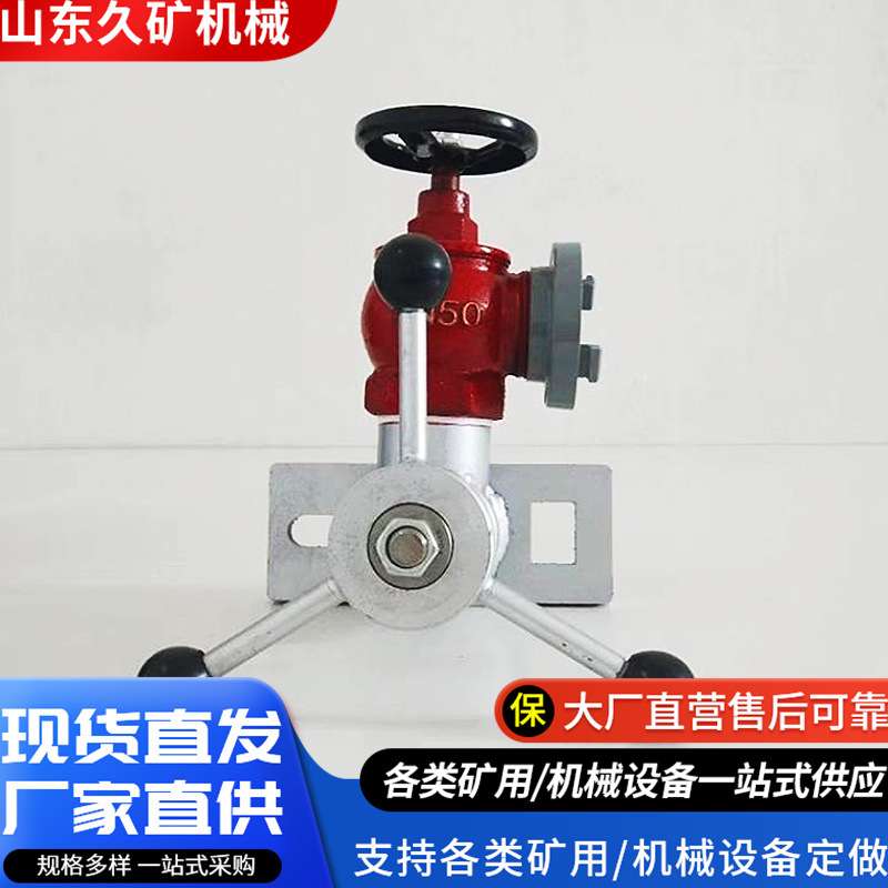 矿用管道快速接管工具KJ20井下接管器2-8英寸管路抢险快速接管器