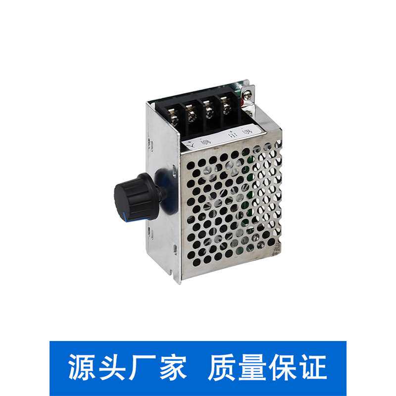 12V24V新款直流电机调速器开关控制器厂家直销驱动主板