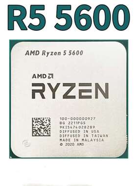 AMD R5 5600散片AM4六核十二线程台式机电脑CPU散片适用b650x670e