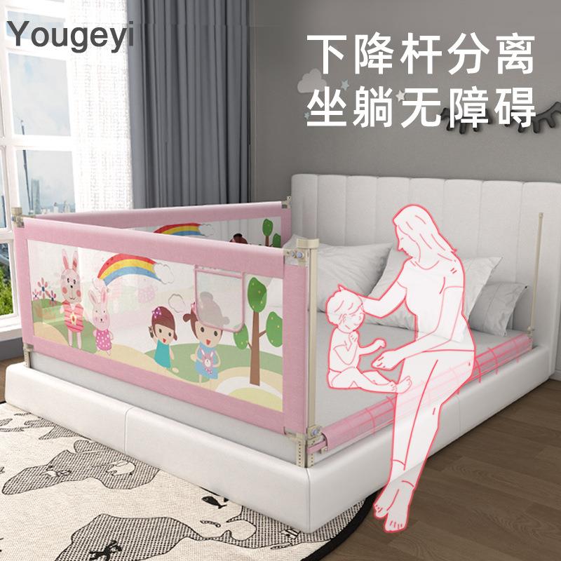 床围栏宝宝防摔防护栏婴儿童床边挡板护栏大床通用垂直升降床护栏