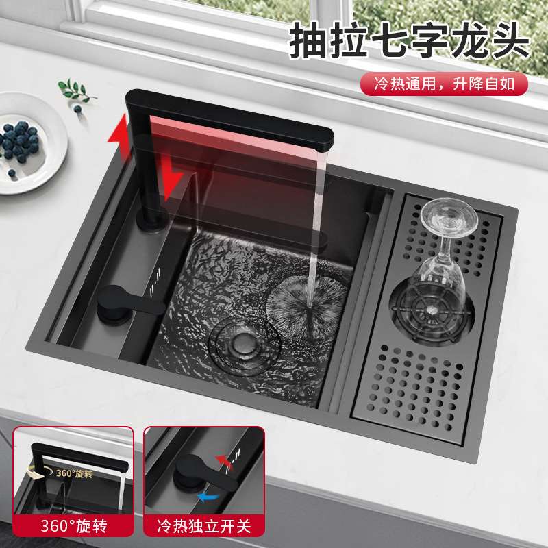 隐藏式水槽带洗杯器304不锈钢西厨房中岛水吧台房车小单槽洗手池