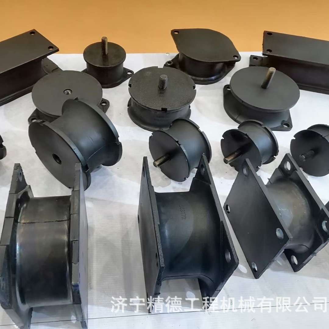 现货供应压路机减震橡胶块  激振器 偏心块 甩块 羊角碾 羊足碾