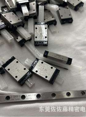 IKO直线导轨滑块LWL5B LWLC5B LWL7B LWLG7B LWLC7B LWL9B LWLG9B