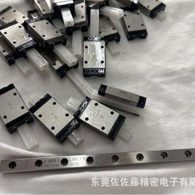 IKO直线导轨滑块LWL5B LWLC5B LWL7B LWLG7B LWLC7B LWL9B LWLG9B