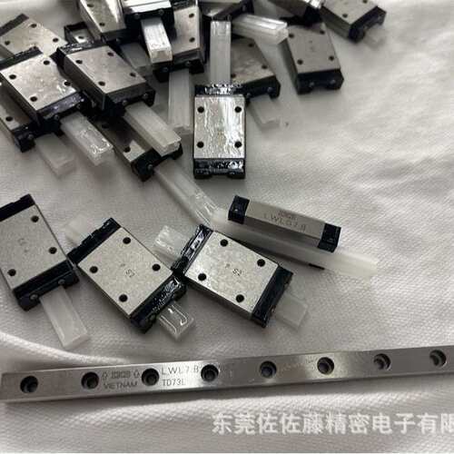 IKO直线导轨滑块LWL5B LWLC5B LWL7B LWLG7B LWLC7B LWL9B LWLG9B