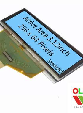 可高低温工作显示屏3.12寸蓝光3.1英寸oled液晶显示屏UG-5664ALBE