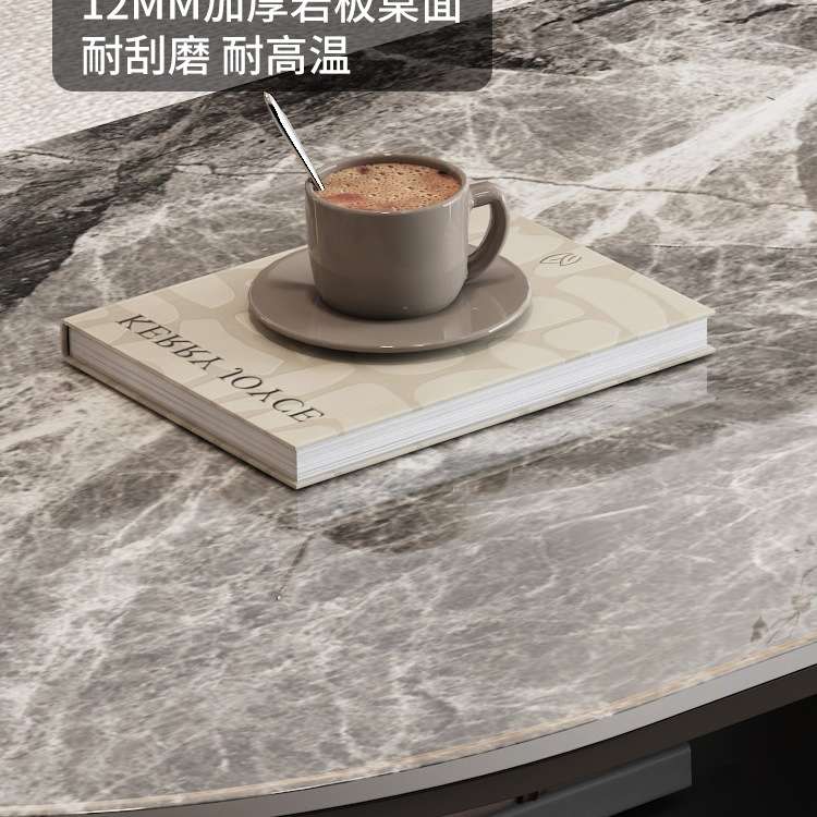 轻奢意大利灰岩板茶几家用小户型椭圆形带抽屉创意简约茶几桌组合