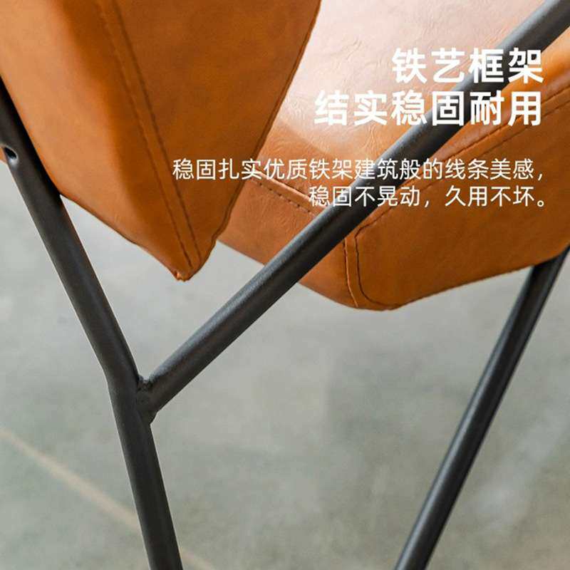 单人沙发椅铁艺椅子洽谈休息休闲区桌椅组合书吧咖啡店复古工业风