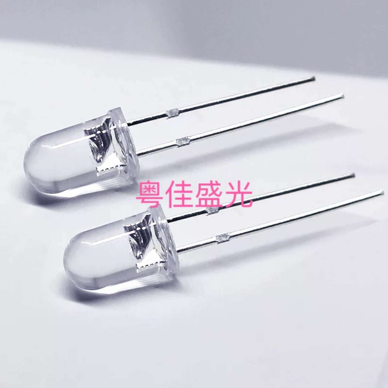 f5插件式uv365紫光灯led紫外线消毒灯5mm聚光灯珠发直插光二极管