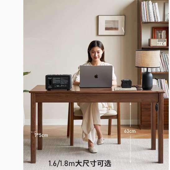 北美黑胡桃木实木书桌现代简约电脑桌书房写字台学习桌子办工桌