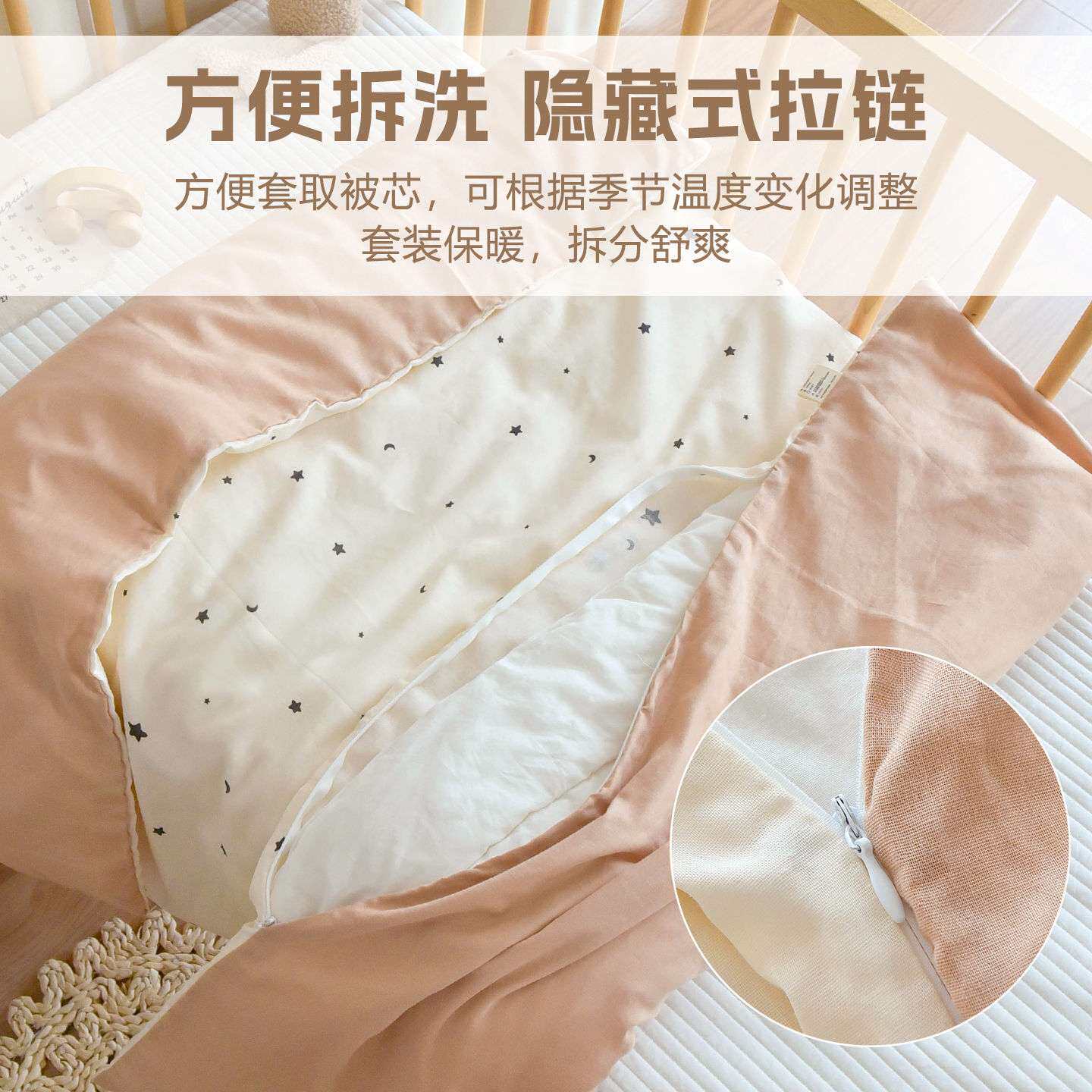 儿童纯棉纱布单件被套新生婴儿a类幼儿园宝宝换洗1.2m被罩