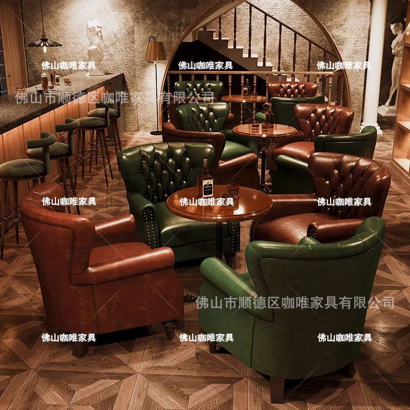 威士忌吧沙发美式老虎椅酒吧单人座椅咖啡厅实木卡座桌椅组合餐桌