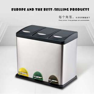 户外小区分类垃圾桶创意翻盖脚踏垃圾箱家用客厅不锈钢环保垃圾桶