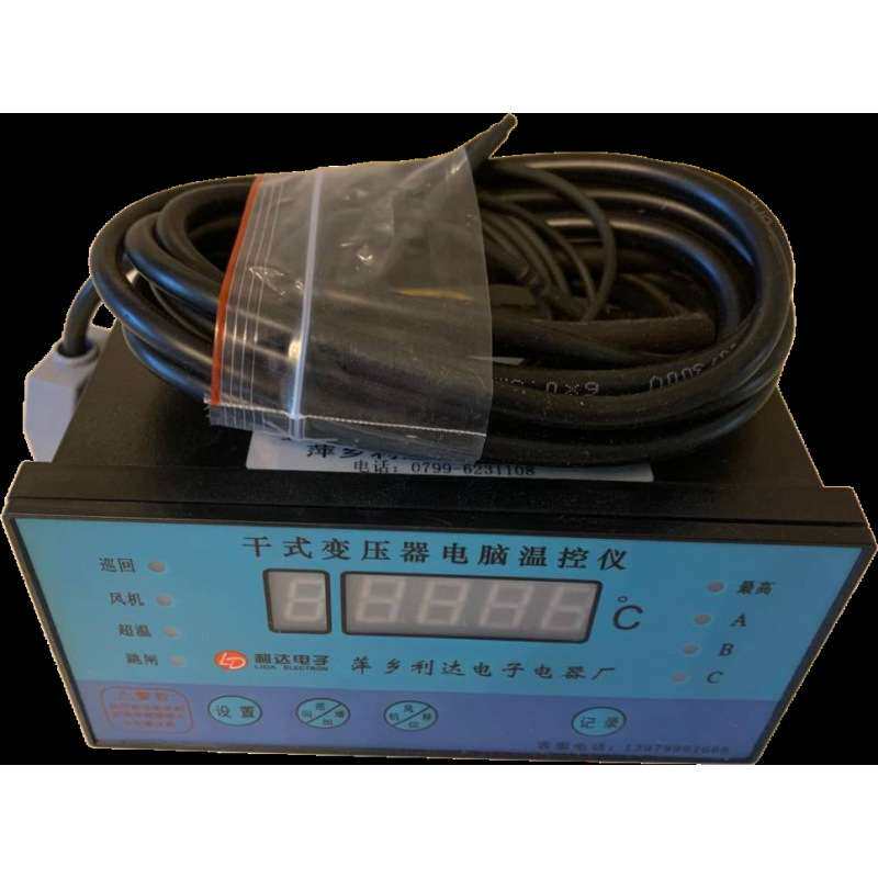 利达供应BWD-4K-C干式变压器温控仪 干式变压器温度控制器