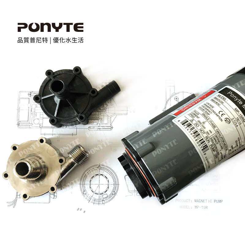 PONYTE 普尼特 MP-30R 220V微型水泵 磁力泵 低温循环泵 实验仪器
