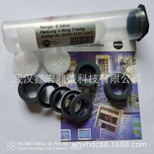 萨姆森SAMSON 3241 DN100 PTFE 填料 大量现货