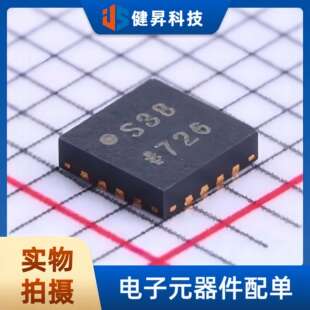 原装ADG1608BCPZ-REEL7封装LFCSP-16  8通道模拟开关/多路复用器