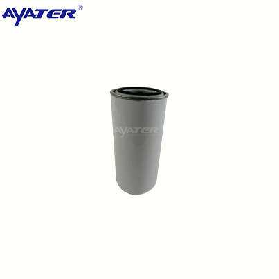 卅亚过滤空压机铁壳机油滤芯机油滤清器滤芯2090064
