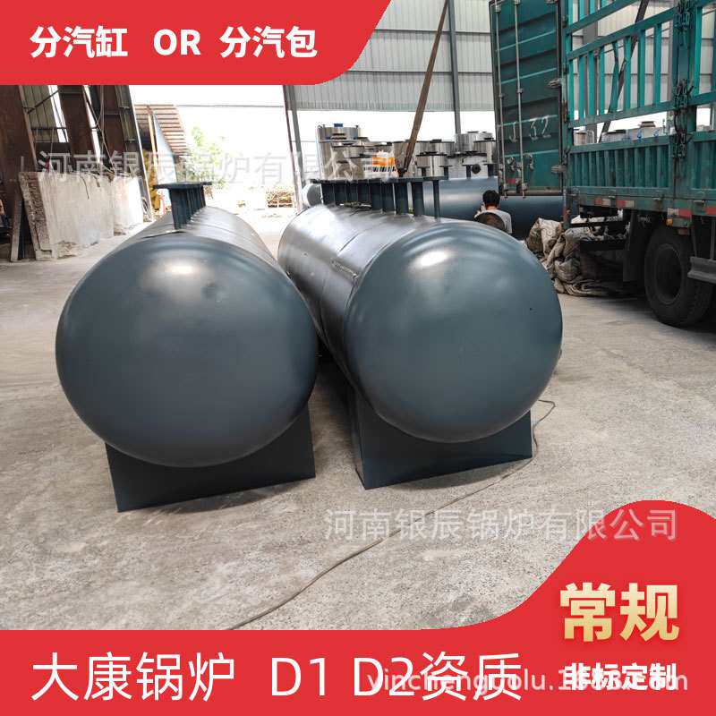 50m3空气储罐太康县银晨锅炉有限公司非标φ159分气缸70立方米空