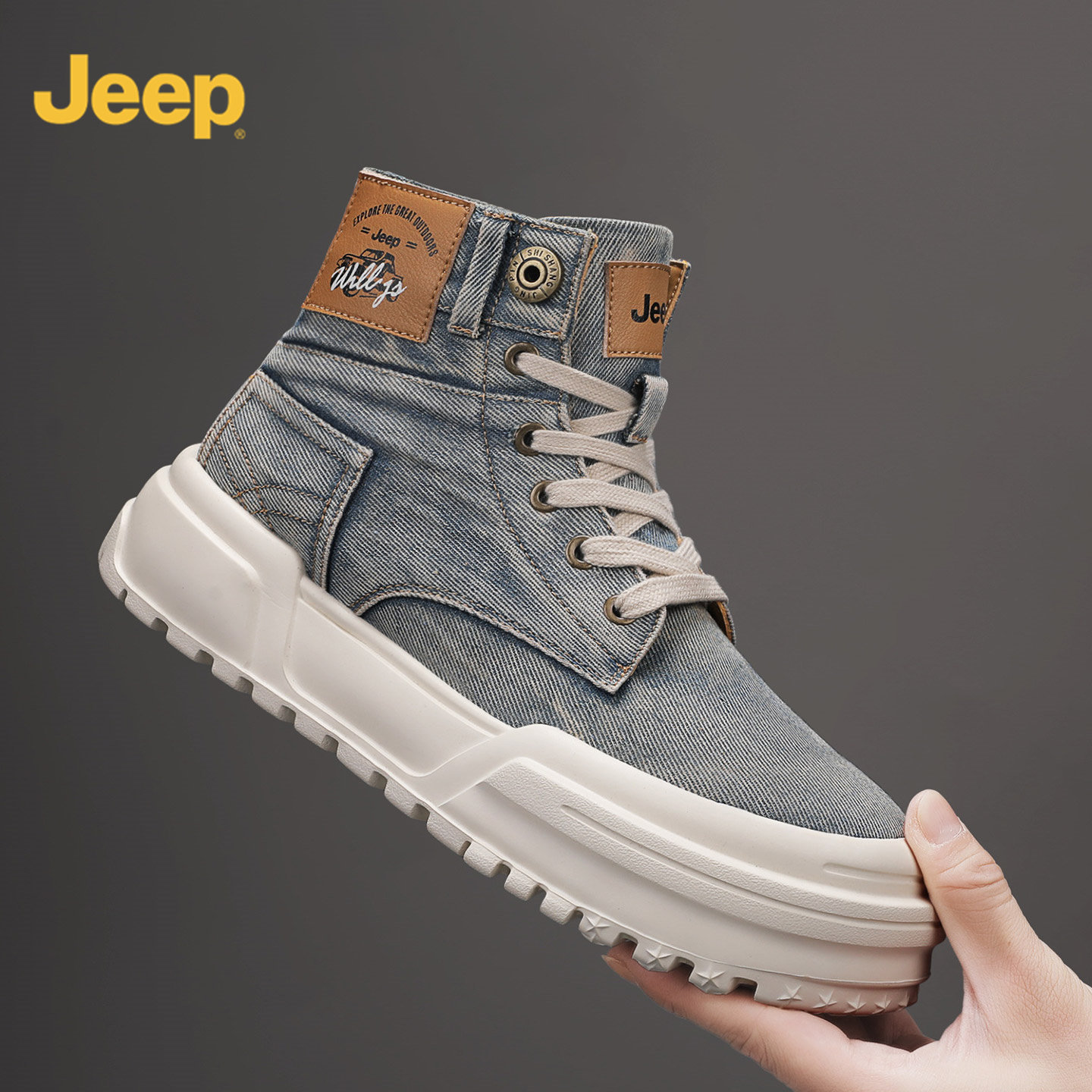 jeep吉普马丁靴男秋季2025新款百搭休闲厚底工装靴子高帮帆布男鞋,流行男鞋,马丁靴,淘宝优惠券,粉丝福利购,淘宝优惠卷