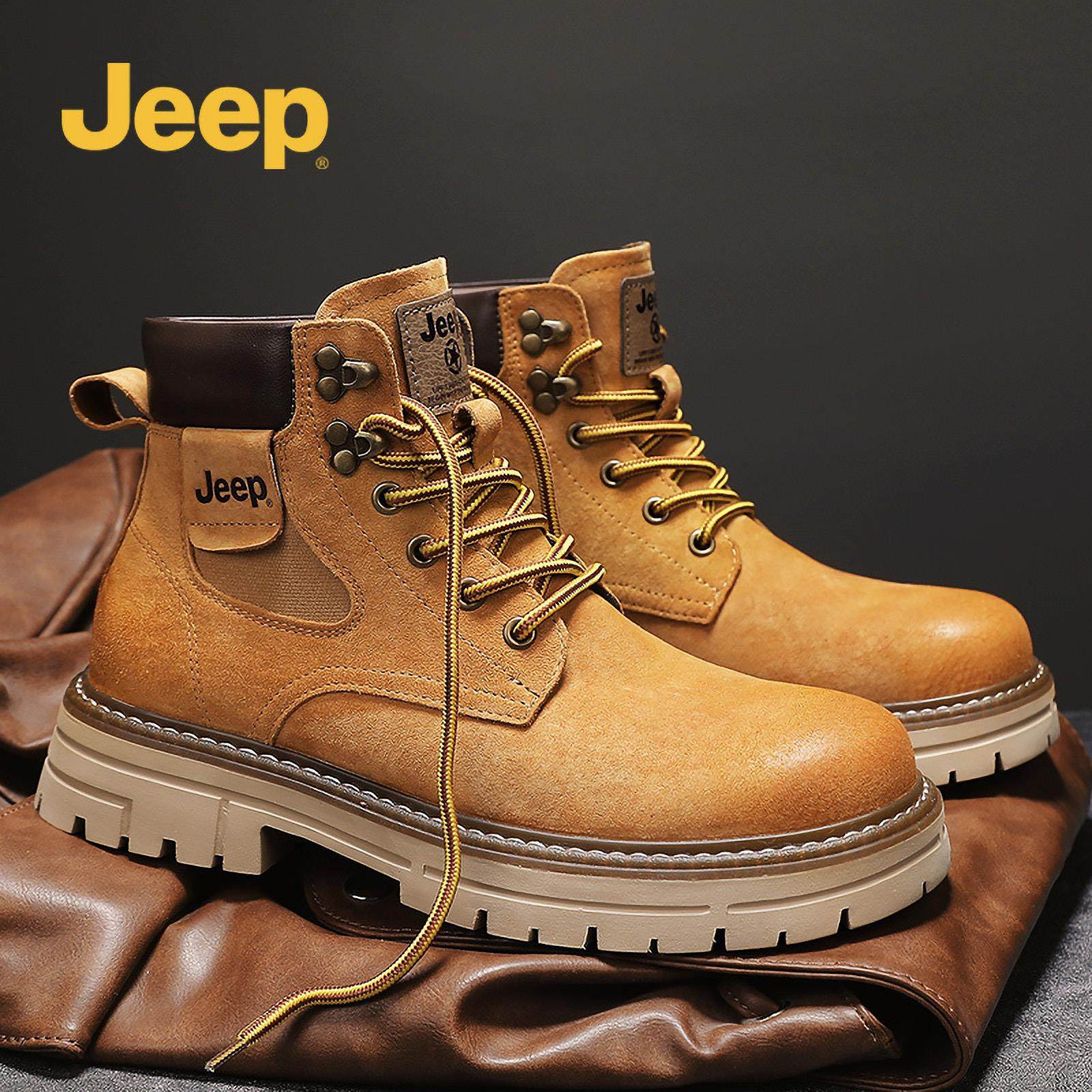 jeep吉普男鞋中帮踢不烂马丁靴男士高帮真皮百搭户外工装登山靴,流行男鞋,马丁靴,淘宝优惠券,粉丝福利购,淘宝优惠卷