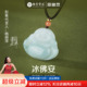 七彩云南天然翡翠吊坠佛公玉佩笑佛玉坠项链大肚佛送男友生日礼物