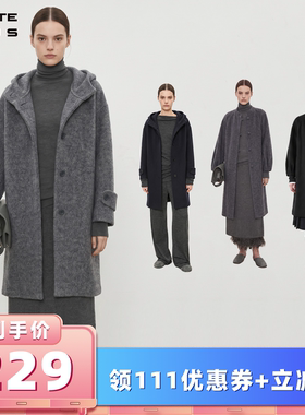 【所有女生的衣橱直播间】MinutePlus花苞袖款/连帽休闲羊毛大衣