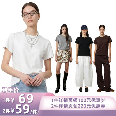 【所有姐姐的衣橱直播间】Minuteplus高弹圆领短款T恤MP63TE11