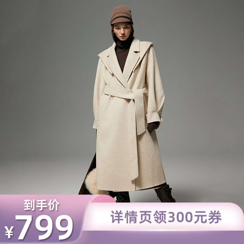 中长款两件套可拆卸毛呢大衣