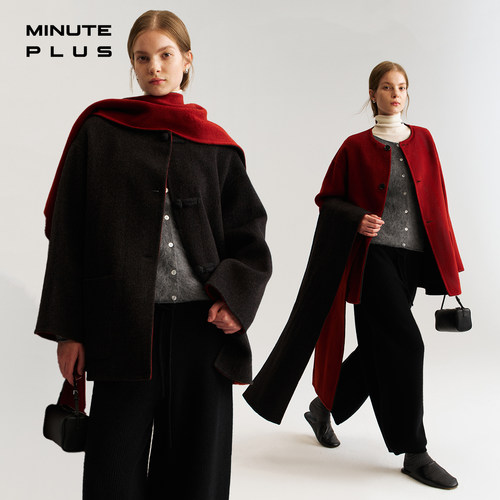 MinutePlus高定定制双面穿围巾短款大衣MP5BWC20