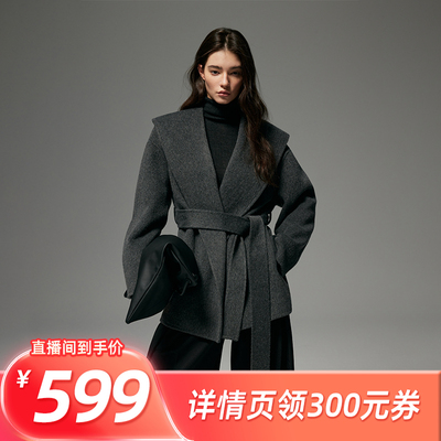 100%美丽诺羊毛秋冬主推爆款