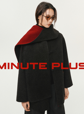 【Nicole老爷专属】Minuteplus 双面穿围巾短款大衣MP5BWC20
