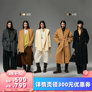 【所有女生的衣橱直播间】MinutePlus大翻领浴袍式短款中长款大衣