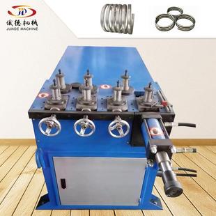 不锈钢锥形卷圆机铁皮施工压筋机手动卷板机小型电动铁板滚圆机