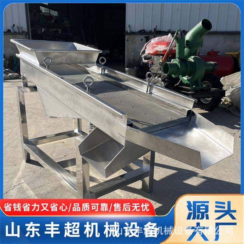 双层粮食分选机304不锈钢小麦种子挑选机茶叶制药食品电动振动筛,五金/工具,其他机械五金,淘宝优惠券,粉丝福利购,淘宝优惠卷