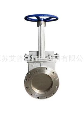 不锈钢手动对夹式刀型闸阀PZ73W-10PPZ73W-16PDN50DN65闸阀