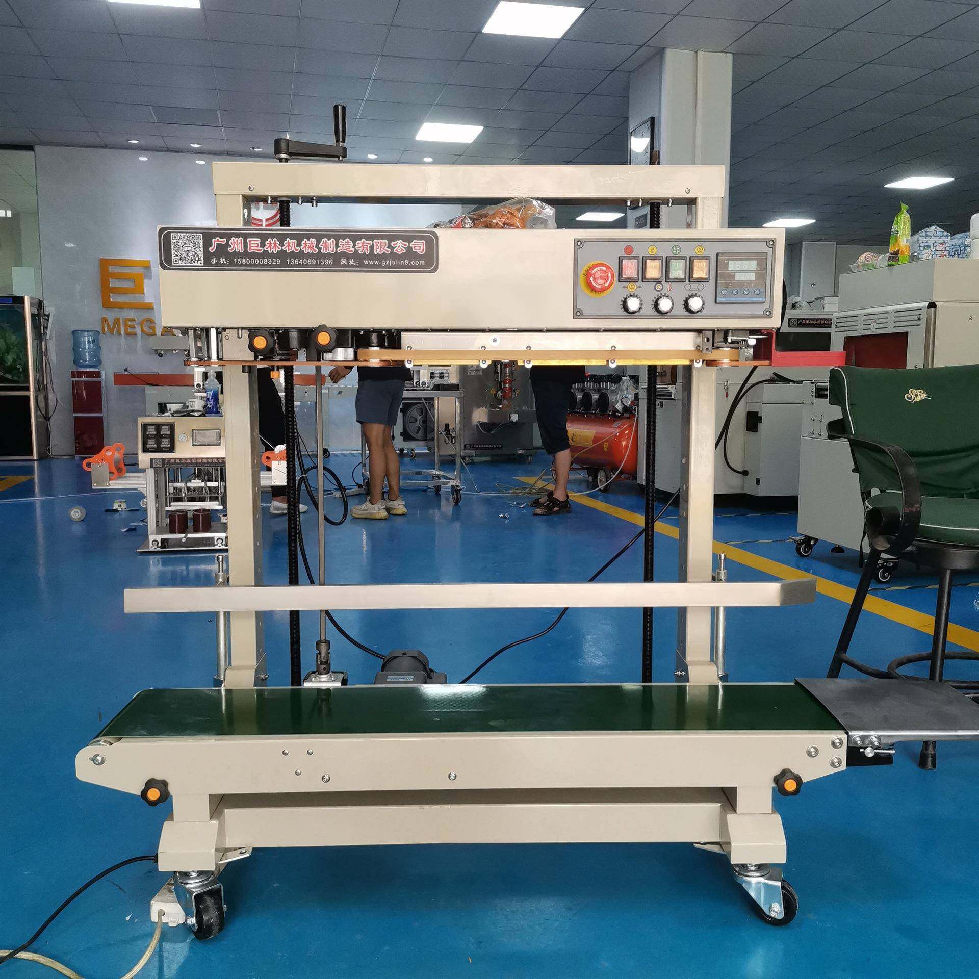 立式大袋封口机饲料狗粮包装袋封口机塑料袋铝箔袋自动封口机,清洗/食品/商业设备,其他食品加工设备,淘宝优惠券,粉丝福利购,淘宝优惠卷