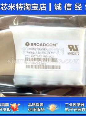 博通Broadcom CVPM05电容05-50039-00 9580 9560原装9460 FBU345