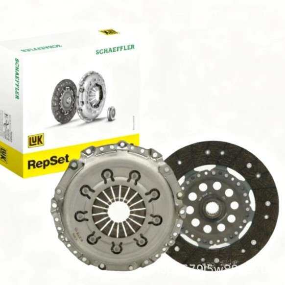 离合器套装(两件套)舍弗勒-LuK 6243295090 BV617540BA