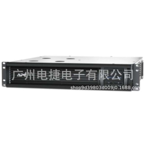 APC在线互动式SMT1000RMI2U-CH 700W 1KVA内置电池 机架2U