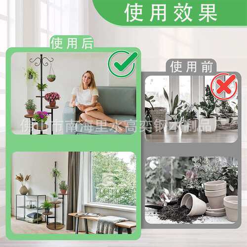 跨境多层花盆置物架室内盆栽收纳支架4层花盆支架绿植置物收纳架